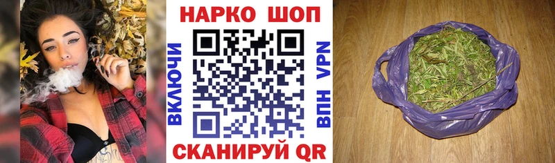 Как найти закладки Белебей Alpha-PVP  Меф  ГАШ  Галлюциногенные грибы  Конопля 