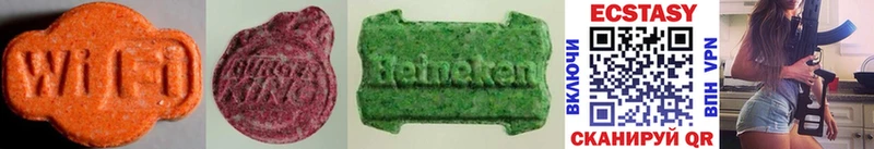 Ecstasy TESLA  Белебей 