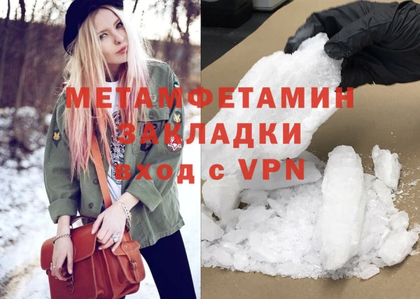 а пвп мука Баксан