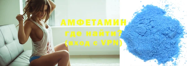 стафф Балабаново