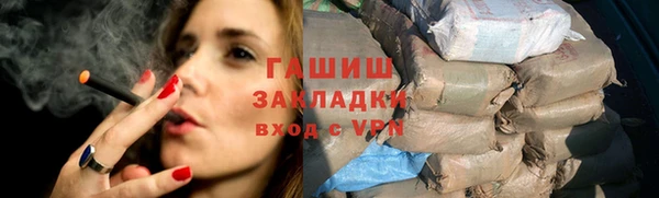 твердый Пролетарск