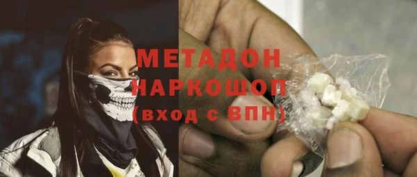 тгк Аркадак