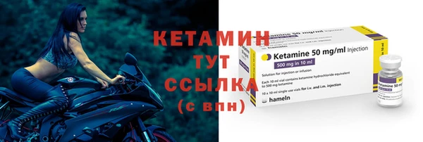 тгк Аркадак