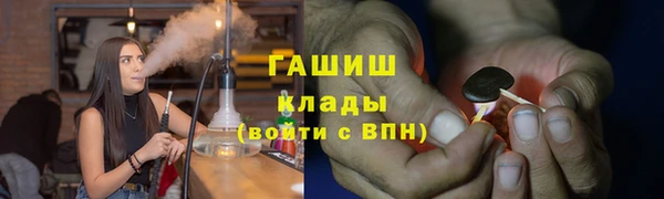 твердый Пролетарск