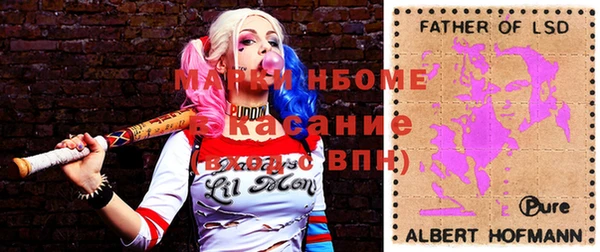 тгк Аркадак