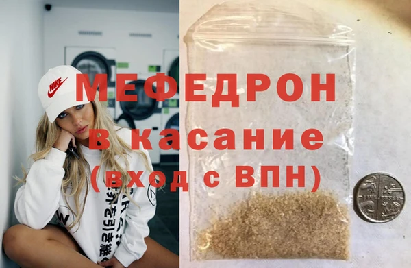 ALPHA-PVP Приозерск