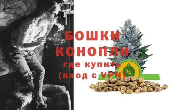 альфа пвп VHQ Протвино