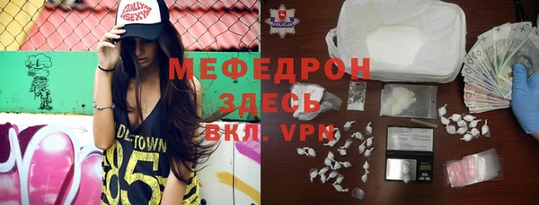 ALPHA-PVP Приозерск