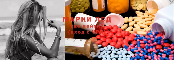 тгк Аркадак