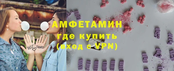 mdpv Арсеньев